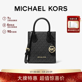 MICHAEL KORS新年礼物轻奢MK女包MERCER老花手提斜挎托特包琴谱包 迷你 黑色