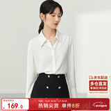尚都比拉职业正装衬衫春秋气质长袖上衣女士高级感白色衬衣 云白 S
