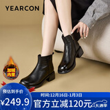 意尔康女鞋切尔西短靴马丁靴瘦瘦靴中筒保暖大码妈妈鞋 26628W 黑色41