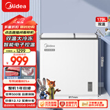 美的（Midea）179L双温双箱家用冰柜大冷冻小冷藏两用卧式冷柜小型冰箱节能低音一级能效BCD-179DKEM(E)国家补贴