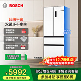 博世（BOSCH）冰箱【59.9cm超薄平嵌】家用501L法式四开门多门变频电冰箱 双循环大容量 清风净味 支持国家补贴 白色KME50A20TI