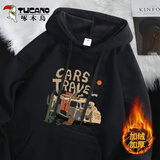 啄木鸟（TUCANO）卫衣男连帽秋冬季新款重磅帽衫青少年学生宽松大码加绒加厚男卫衣 【加绒】黑色/旅行大巴 L （重115-130斤高165-175）