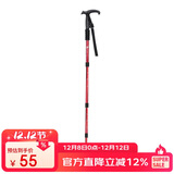 骆驼户外登山杖多功能伸缩拐杖超轻便防身拐棍行山杖徒步装备 2SA7D42