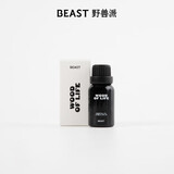 野兽派（THE BEAST）熊猫噗噗愈创木香薰机精油15ml香薰卧室生日礼物