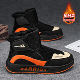 回力男鞋新款冬季加绒雪地靴时尚百搭棉鞋潮流面包鞋 1177 黑桔 44