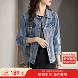 尚都比拉休闲经典复古丹宁风牛仔外套女春秋百搭短款上衣 牛仔蓝 S码 