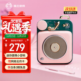 猫王收音机猫王音响原子唱机B612 MW-P1便携式复古蓝牙音箱家用户外迷你小音响 可爱粉 圣诞礼物  送闺蜜女友