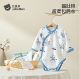贝肽斯婴儿包屁衣春秋衣服长袖宝宝男女孩新生儿透气纯棉a类哈衣