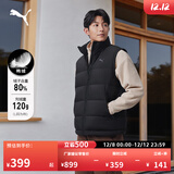 彪马（PUMA）加厚隔冷保暖80绒马甲背心男女款新款冬季休闲外套684534 黑色-01 2XL (190/108A)