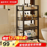 溢彩年华 厨房置物架小推车落地蔬菜架移动零食架卫生间收纳储物架子1060