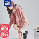 唐狮（TonLion）2025针织外套女休闲卫衣开衫连帽上衣 无绒款雾霾粉/二批 L