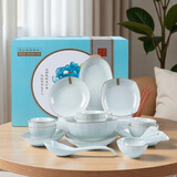 华青格餐具整套装冰裂纹工艺32件套碗筷套装礼盒装乔迁之喜