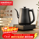 金灶（KAMJOVE）自动上水烧水壶电热水壶 顺泉上水电茶炉1.2L烧水保温一体全自动恒温 304不锈钢R7