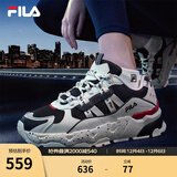 FILA 斐乐TREK老爹鞋男鞋新款休闲鞋时尚复古运动鞋跑鞋  白芦笋/浆果蓝-WD 40.5