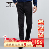 七匹狼休闲裤男天丝抗菌弹力裤子秋季商务直筒长裤通勤男裤【四季款】 001(黑色)-竹纤维抗菌 32 80A