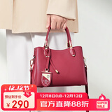 红蜻蜓包包女包2025新款真牛皮斜挎婚包手提包送女友妈妈生日礼物