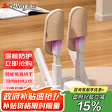 志高（CHIGO）烘鞋器干鞋器家用除味杀菌干鞋机烘干机宿舍烤鞋器暖鞋神器