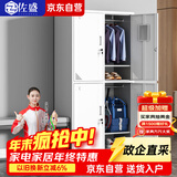 佐盛更衣室柜员工柜鞋柜碗柜家用储物柜更衣柜铁皮柜存包柜 四门
