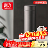富光保温杯316L不锈钢水杯男女士泡茶杯子保冷杯商务茶水分离京东限定