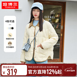 坦博尔轻薄饼干羽绒服女短款翻领保暖时尚韩版外套TD236266 黄油蜜 XS 155/80A
