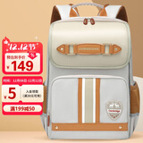 第九城堡书包小学生男孩护脊儿童书包1-3-6年级英伦风女生减负双肩背包