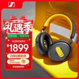 森海塞尔（Sennheiser）【政府补贴】MOMENTUM 4 无线耳机 80周年纪念版 蓝牙头戴耳机 大馒头4主动降噪音乐耳机