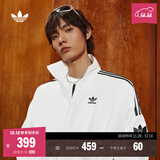 adidas情侣款复古风梭织立领夹克外套男女秋季阿迪达斯官方三叶草 亮白   2XL