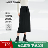 红袖黑色垂感显瘦半身裙秋冬季新款女装开叉气质百搭包臀质感长裙 黑3050 M