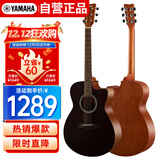 雅马哈（YAMAHA）FS400CSMB 原声款云杉木初学者入门民谣缺角吉他40英寸烟熏黑哑光