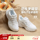 李宁跑步鞋女鞋马卡龙配色透气网面舒适运动鞋情侣时尚复古老爹鞋 云雾白/银色-3 37