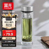 富光尊爵玻璃杯 男女士双层水杯 高硼硅玻璃 304茶隔杯子泡茶杯400ml