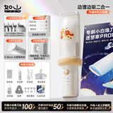 如山小白珠婴儿理发器超静音自动吸发宝宝剃头发专用电推子剃发器