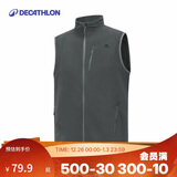 迪卡侬抓绒马甲男秋冬保暖摇粒绒背心绿色3XL4135027