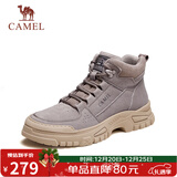 骆驼（CAMEL）男士马丁靴秋冬户外百搭运动休闲复古工装鞋 GE12235362 深沙 42