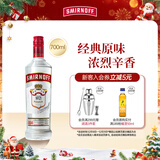 斯米诺700ml 红牌伏特加 蒸馏酒 鸡尾酒mojito莫吉托洋酒 700ml调酒基酒