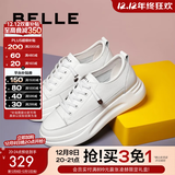 百丽（Belle）小白鞋女鞋商场款厚底增高一脚蹬单鞋透气休闲鞋U8N1DAM3 白色 35 (225mm)