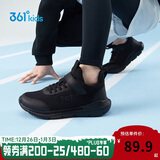 361°儿童运动鞋跑鞋男女童(3-12岁)防撞鞋头密网休闲跑鞋碳黑36