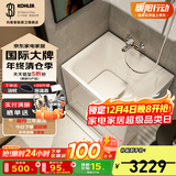 科勒（KOHLER）独立式亚克力浴缸玲纳内外式排水家用浴缸深泡式浴缸带座椅 29059-L-0左角位外排水85cm0.85m