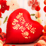 演绎 新年装饰气球2026马年快乐春节过年便利店商场公司年会氛围布置