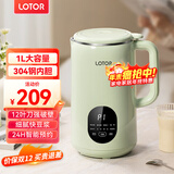 LOTOR豆浆机迷你破壁机粮家用小型全自动轻音免滤免洗免煮榨汁米糊婴儿辅食机1-2人2025新款 1L 绿色大屏款