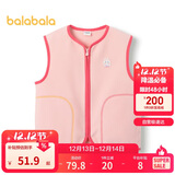 巴拉巴拉童装宝宝保暖背心冬季加厚摇粒绒儿童马甲男女童加绒208424171204