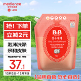 保宁（B&B）进口婴儿洗衣液宝宝专用内衣物清洁洗衣液温和植萃【2.6斤袋装】