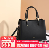 金利来女包手提包女士简约优雅商务手拎包 生日礼物送礼