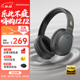 漫步者（EDIFIER）W820NB经典版 头戴蓝牙主动降噪耳机 金标认证 手机电脑笔记本耳机 典雅灰
