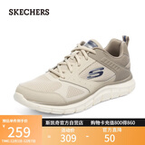 斯凯奇（Skechers）男鞋秋季软底拼接运动鞋增高舒适厚底健步鞋232398