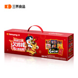三养（SAMYANG）火鸡面方便速食6连包礼盒装泡面拌面零食春节送礼（6种口味）