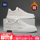 海澜之家HLA男鞋小白鞋男士秋冬舒适轻便板鞋男运动休闲鞋男 0473 米色41