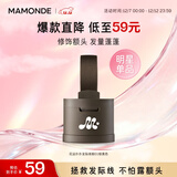 梦妆花运扑扑发际线粉01棕黑色3.5g散粉修饰补发粉发缝粉男防水防汗