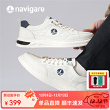 纳维凯尔（Navigare）意大利小帆船男士小白鞋2025新款舒适增高休闲鞋时尚板鞋 白色 41 （顺丰速发）