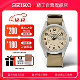 精工（SEIKO）5号系列日韩表运动防水机械表男士腕表 送礼物 SRPJ83K1 生日礼物